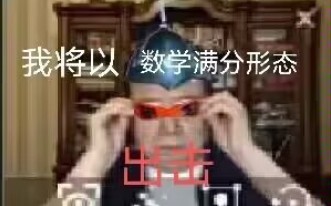 660题集